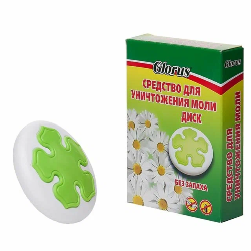 ГЛОРУС средство от моли мольтокс люкс мини